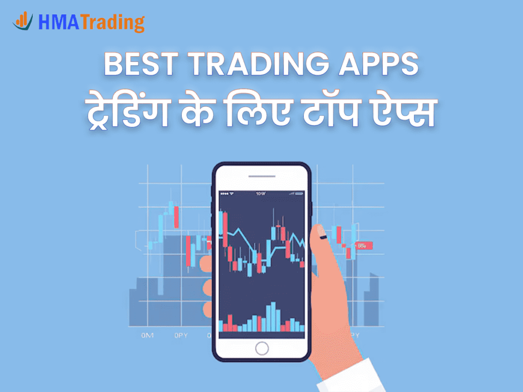 best-trading-apps